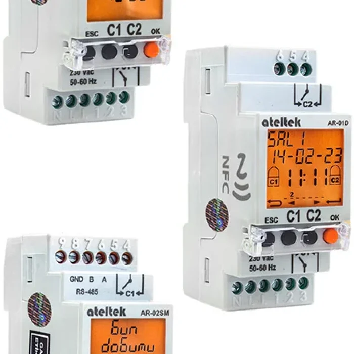 ateltek